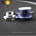 30ml cosmetic acrylic luxury jar